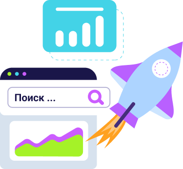 Базовая SEO-подготовка